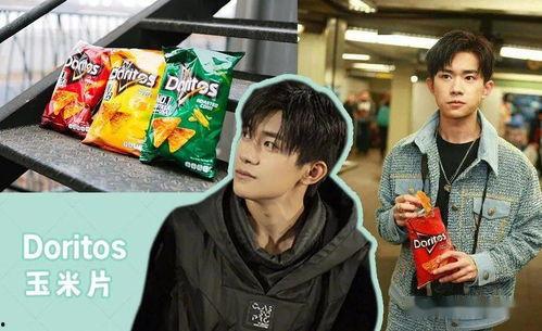 吃娱乐圈的瓜违法吗