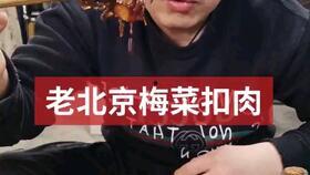 娱乐吃瓜酱第一遍2,第一波爆料，揭秘娱乐圈幕后真相